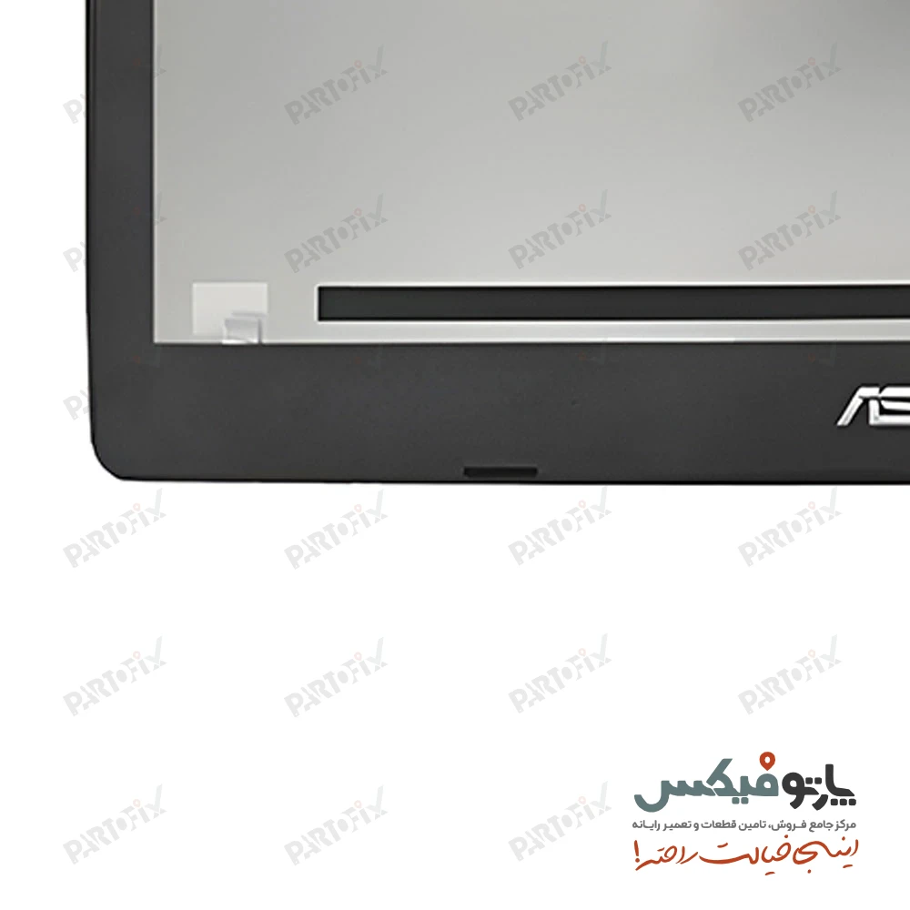 قاب پشت و دور ال سی دی (AB) لپ تاپ ایسوس N580GD (تاچ)